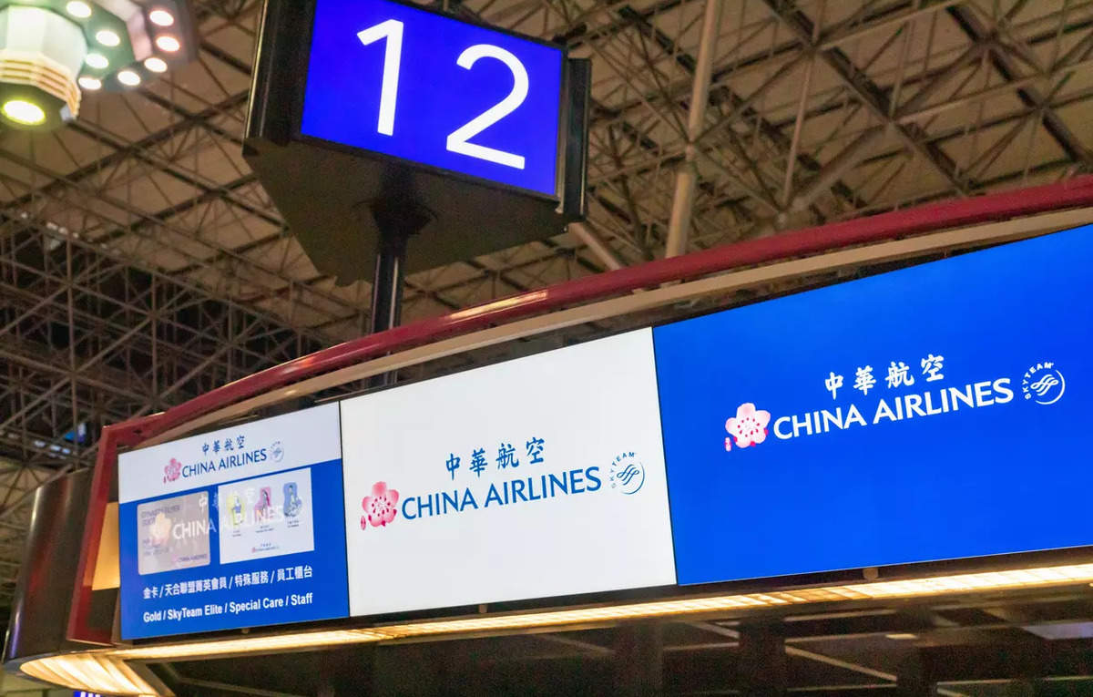 China opens new air routes near Taiwanese islands, ET TravelWorld News, ET TravelWorld