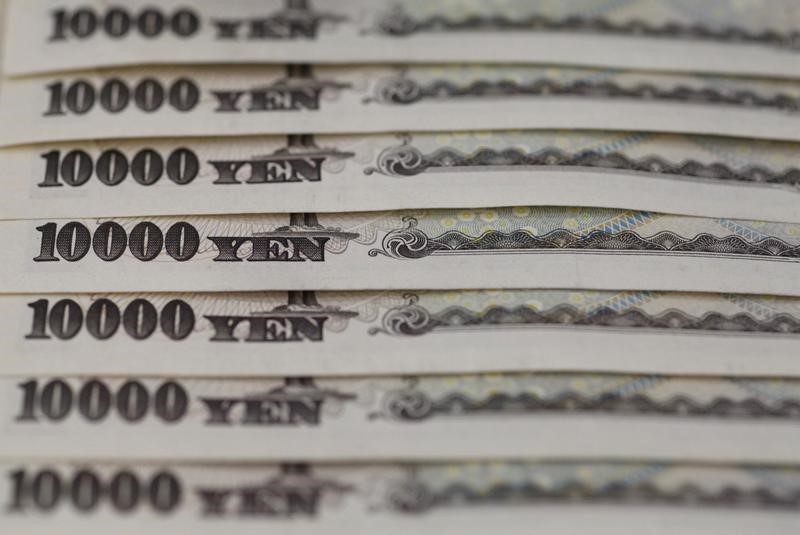 Japanese yen rises and alarm bells are ringing by Reuters