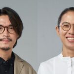 Baz Poonpirya launches BASK Venture with Thailand Studio GDH