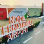 3.9 km of runway constructed, commercial operations from April 2025, ET TravelWorld