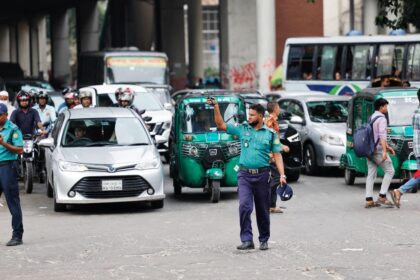 Bangladesh's interim government calls on protesters to surrender all illegal firearms within a week