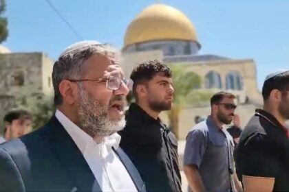 Far-right minister leads Israelis in prayer at the mosque's fire site