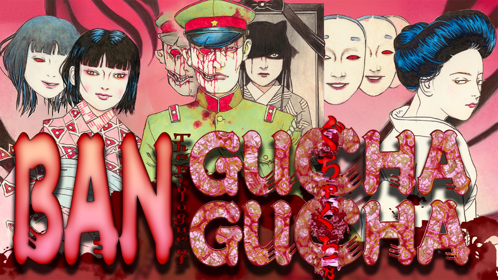 BAN: The Prologue of GUCHA GUCHA